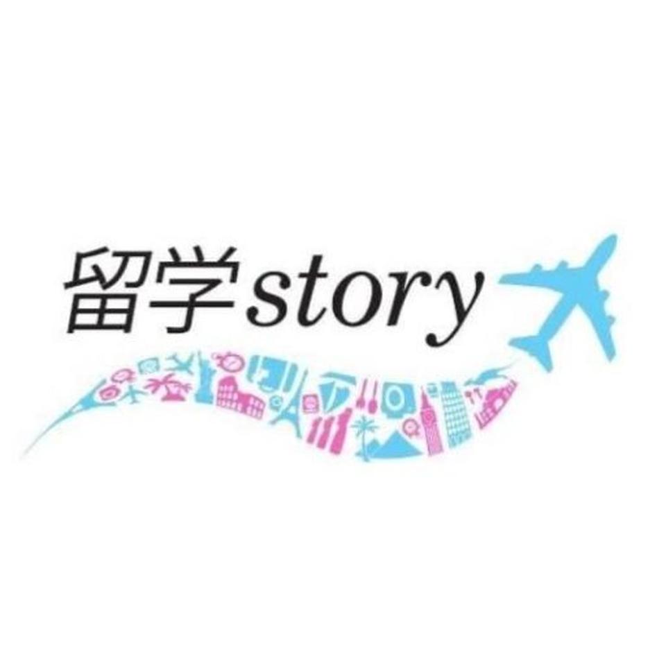 ハワイ留学へ出発されたお客様の画像